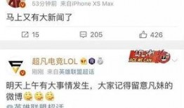 卓炜最新爆料消息新闻,揭秘娱乐圈惊人内幕