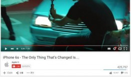 环球时代爆料视频最新版,揭秘视频背后惊人真相