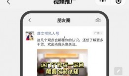 宿迁热点爆料事件视频最新,惊曝事件视频引发网友热议